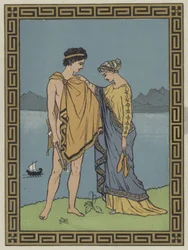 Teseo y su madre